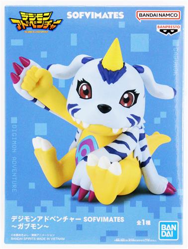 【未開封】デジモンアドベンチャー SOFVIMATES～ガブモン～ ＜新春セール追加品＞