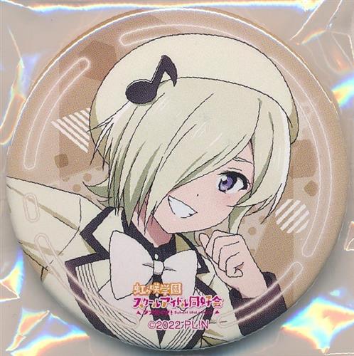 ラブライブ!虹ヶ咲学園スクールアイドル同好会 にじたび! TOKIMEKI FAN MEETING TOUR 缶バッジ vol.2 ミア・テイラー A
