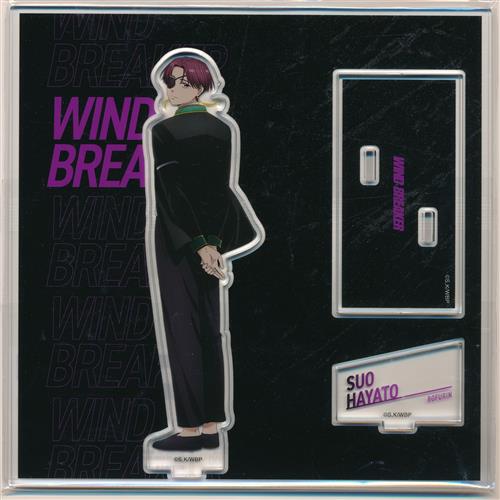 WIND BREAKER POPUP企画展『大集会2』 baseyard tokyo アクリルスタンド 立ち絵 Ver. 蘇枋隼飛