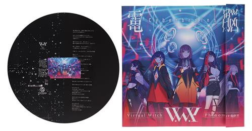 KAMITSUBAKI STUDIO V.W.P 電脳 音源収録カード(Mカード)+レコード型歌詞カード