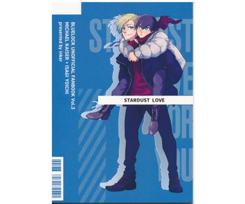 STARDUST LOVE 【ブルーロック】[neq][inker]