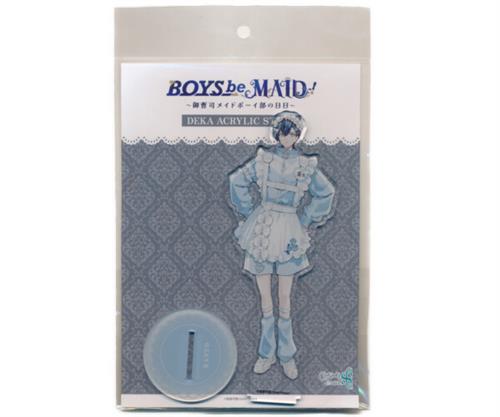 BOYS be MAID! ～御曹司メイドボーイ部の日日～ POP UP SHOP デカアクリルスタンド メイド服 ver. 高階蘭士