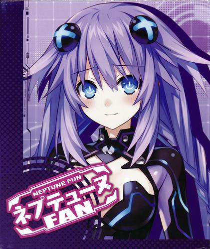 神次元ゲイム ネプテューヌV ネプテューヌ FAN 立体マウスパッドセット パープルハートver.【コミケ82】