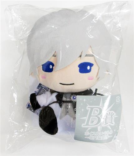 みんなのくじ B Project 鼓動アンビシャス B賞 ボイスぬいぐるみ 北門倫毘沙 グッズ その他 その他 アニメグッズ ゲーム 同人誌の中古販売 買取 らしんばんオンライン