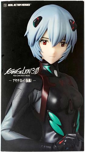 RAH No.649 ヱヴァンゲリヲン新劇場版:Q アヤナミレイ(仮称) 【フィギュア】[メディコム・トイ]