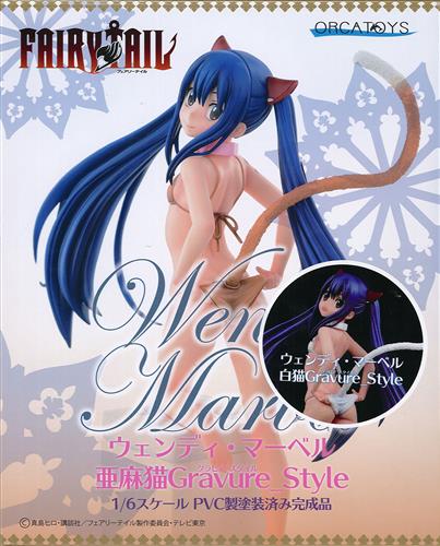 FAIRY TAIL ウェンディ・マーベル 白猫Gravure Style 【フィギュア】[ORCATOYS]
