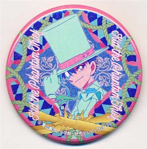 名探偵コナン トレーディング缶バッジ ヴィクトリアンモチーフ 怪盗キッド