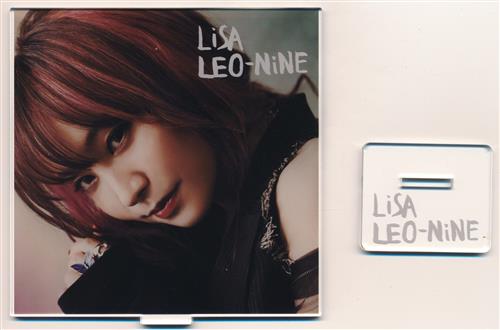 LiSA LEO-NiNE ANIPLEX+購入特典 ジャケットアクリルスタンド