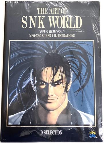 SNK画集 Vol.1 ネオジオ スーパー4イラストレーションズ