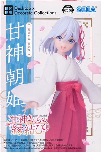 甘神さんちの縁結び　Birthday 朝姫ver 甘神さんちの縁結び メモリアルアート 甘神朝姫 Birthday ver