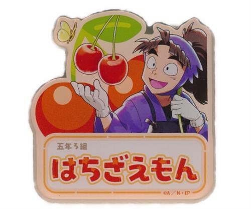忍たま乱太郎 夏にぴったりひんやりフルーツの段 CONCEPT CAFE IN SWEETSPARADISE トレーディングネームバッジ (その一) 竹谷八左ヱ門