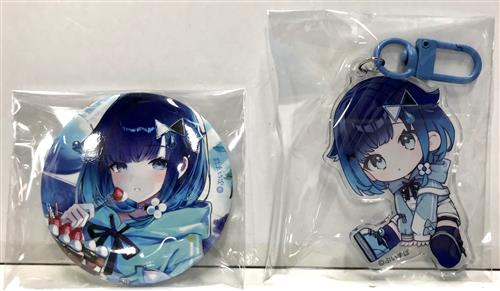 ぶいすぽっ! 誕生日記念2024 アクリルキーホルダー&缶バッジセット 紡木こかげ