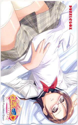 に～づまはセーラー服 ダーリンは担任教師 【グッドウィル特典】 【テレホンカード】