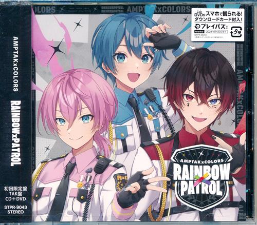 ○○の主役は我々だ! レコード 音楽祭パンフレット タンバリン 4月28日(日) 】我々だ！音楽祭 〜BIG BAND SHOW〜 視聴用