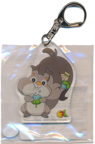 劇場版ポケットモンスター ココ ポケモンセンター限定 アクリルキーホルダー ホシガリス