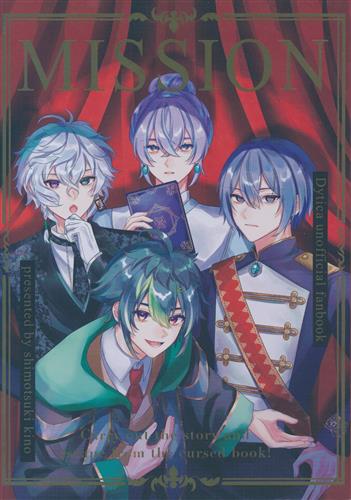 MISSION 【にじさんじ】[きのふぁく]