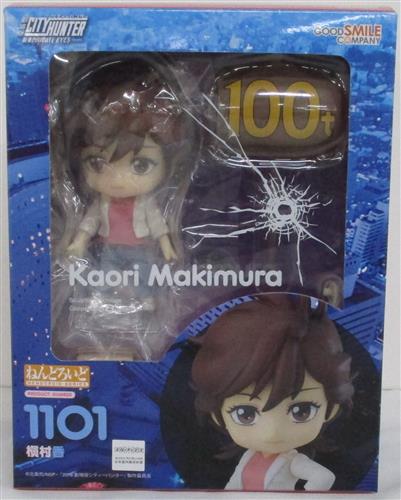 【未開封】ねんどろいど 1101 劇場版 シティーハンター <新宿プライベート・アイズ> 槇村香 【フィギュア】[グッドスマイルカンパニー]