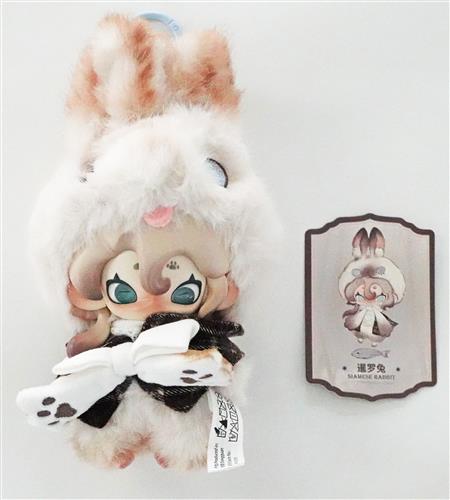 Moonin The Shrouded Night Series Plush Blind Box SIAMESE RABBIT
