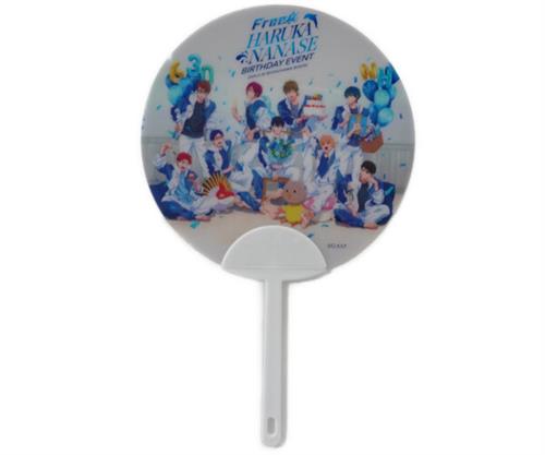 Free! 七瀬遙バースデーイベント クリアうちわ