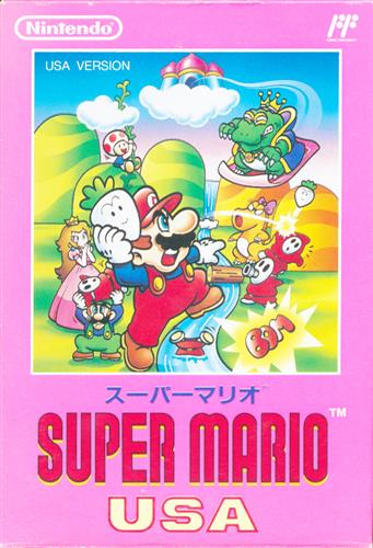 スーパーマリオ USA 【ファミリーコンピュータ】