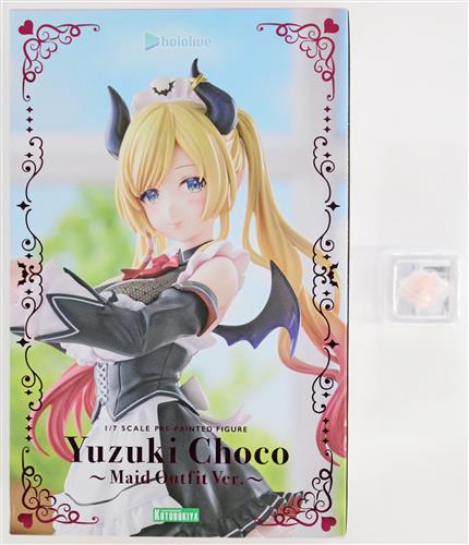 未開封】ホロライブプロダクション 癒月ちょこ ～メイド衣装Ver