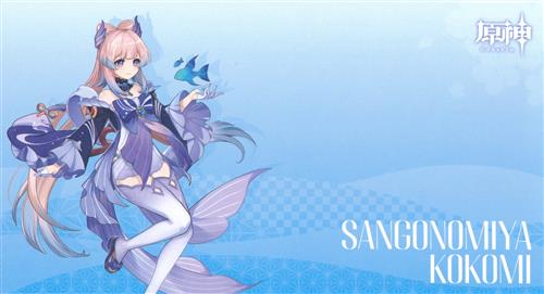 原神 珊瑚宮心海 ガレージキット Amazon | ワンフェスWF 2023 夏 正規品【