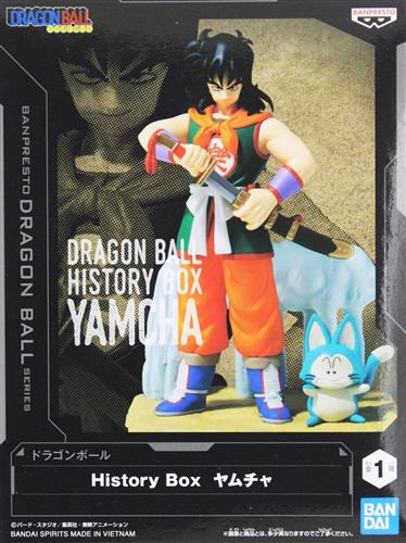 【未開封】ドラゴンボール History Box ヤムチャ