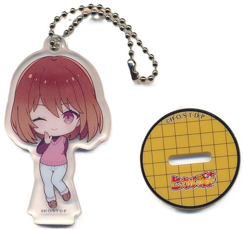 ヒカルの碁 アクリルキーチェーン 奈瀬明日美
