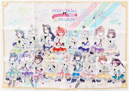 オンゲキ 全キャラ集合ライブビジュアル B2布ポスター 【オンゲキ 6th Anniversary Live ～Individual on parade!～】