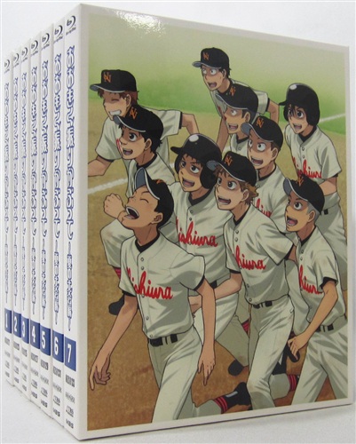 おおきく振りかぶって ～夏の大会編～ 完全生産限定版 全7巻セット