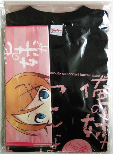 買取価格 800円 コミケ77 俺の妹がこんなに可愛いわけがないセット ラバーバッグ Mfフェイスタオル Tシャツ グッズ その他 その他 なっとく買取のらしんばんオンライン アニメグッズ 同人誌 中古ゲームのネット買取