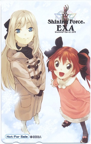 シャイニングフォース イクサ メッセサンオー特典 テレホンカード ｼｬｲﾆﾝｸﾞﾌｫｰｽｲｸｻ 金券類 金券類 テレホンカード アニメグッズ ゲーム 同人誌の中古販売 買取 らしんばんオンライン