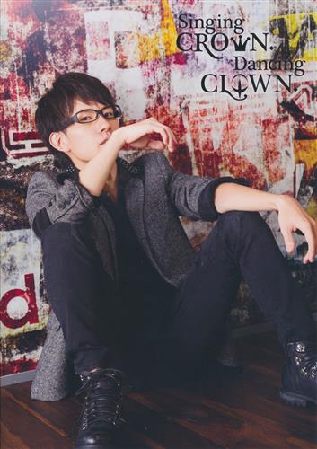 豊永利行 2nd Live Singing Crown Dancing Clown パンフレット 豊永利行 2nd Live Singing Crown Dancing Clown トヨナガトシユキセカンドライブ シンギングクラウンダンシングクラウンパンフレットトヨナガトシユキセカンドライブシンギングクラウンダンシングクラウン 書籍 ムック パンフ 小冊子 特典 パンフ一般 豊永利行 2nd Live Singing Crown Dancing Clown パンフレット 豊永利行 2nd Live Singing Crown Dancing Clown トヨナガトシユキセカンドライブ シンギングクラウンダンシングクラウンパンフレットトヨナガトシユキセカンドライブシンギングクラウンダンシングクラウン 書籍 ムック パンフ 小冊子 特典 パンフ一般