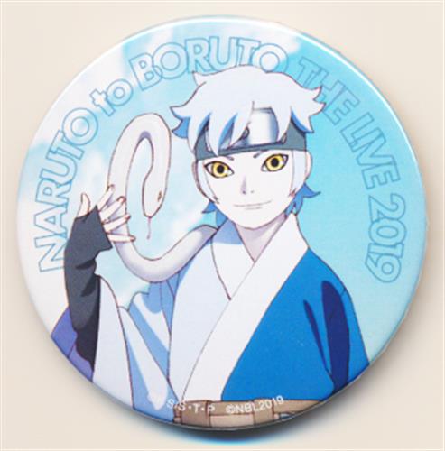 NARUTO-ナルト-/BORUTO -ボルト- NARUTO NEXT GENERATIONS 缶バッジ Aグループ ミツキ 【NARUTO to BORUTO THE LIVE 2019】