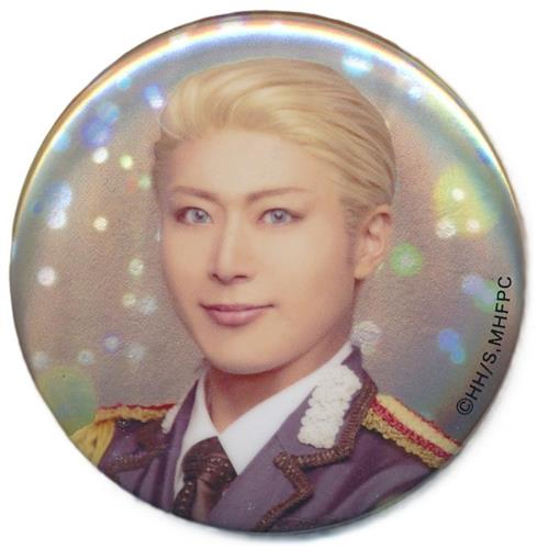 ミュージカル ヘタリア ～The Fantastic World～ 缶バッジ B (イルミネーション柄) ドイツ(上田悠介)＜平日限定セール＞