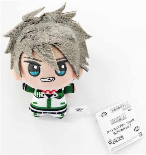 アイドルマスター SideM ちびぐるみ vol.7 握野英雄