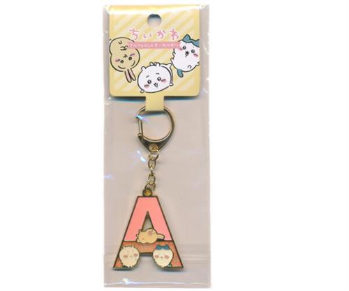 ちいかわ アルファベットキーホルダー ちいかわ&ハチワレ&うさぎ(A)