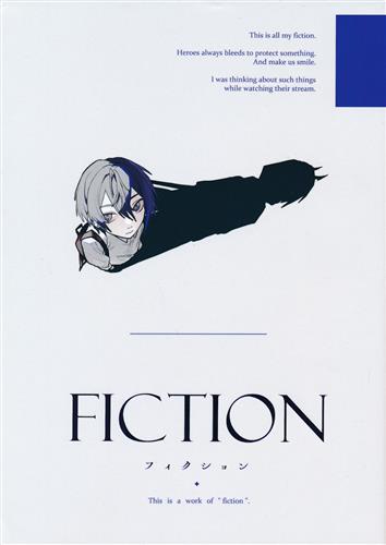 FICTION 【にじさんじ】[ぬま][Etoile Led]