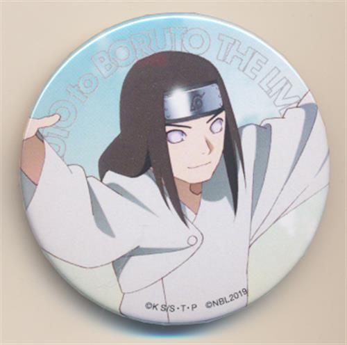 NARUTO-ナルト-/BORUTO -ボルト- NARUTO NEXT GENERATIONS 缶バッジ Aグループ 日向ネジ 【NARUTO to BORUTO THE LIVE 2019】