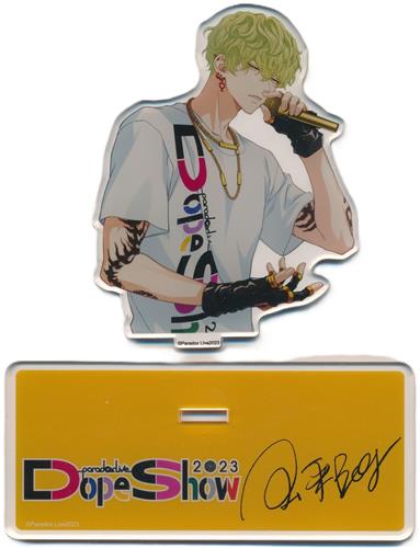 Paradox Live Dope Show 2023 アクリルスタンド 征木北斎(風来BOY) 【Paradox Live Dope Show 2023】