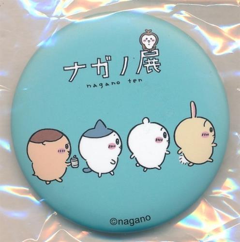 ちいかわ ナガノフレンズ マット缶バッジinカプセル 集合 B＜平日限定セール＞