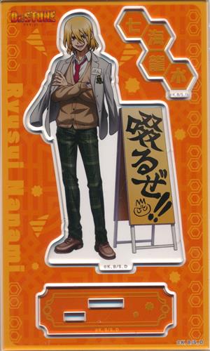 Dr.STONE アクリルスタンド 七海龍水