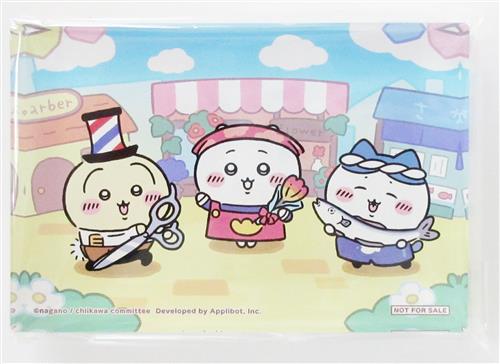 ちいかわポケット ちいぽけアクリルブロック(お店屋さん衣装)