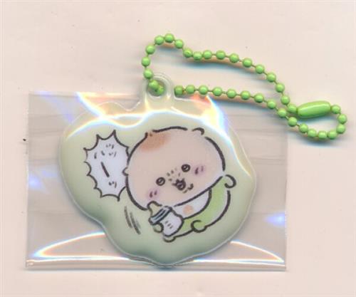 ちいかわ Chiikawa Baby トレーディングPVCぷっくりキーホルダー くりまんじゅう