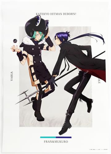 家庭教師ヒットマンREBORN DMMスクラッチ ホワイトスーツ 缶バッジ