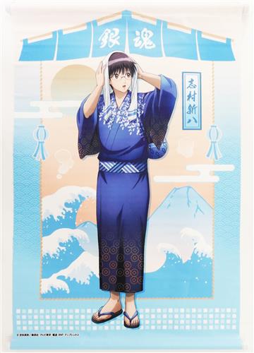 銀魂 B2タペストリー 志村新八
