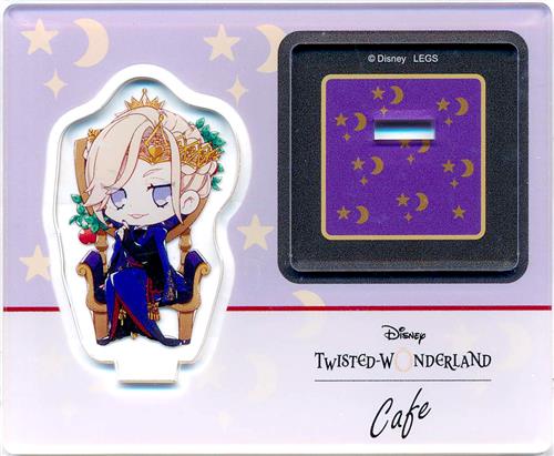 Disney TWISTED-WONDERLAND×OH MY CAFE オンライン限定 デフォルメシリーズ アクリルスタンド ヴィル・シェーンハイト