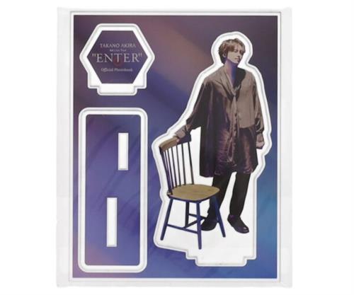 TAKANO AKIRA 1st Live Tour "ENTER" Official Photobook Aセット付録 アクリルスタンド3種セット 同梱品 アクリルスタンド ステージ衣装ver.2 高野洸(衣装黒)