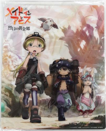 【未開封】メイドインアビス 烈日の黄金郷 マウスパッド リコ&レグ&ナナチ