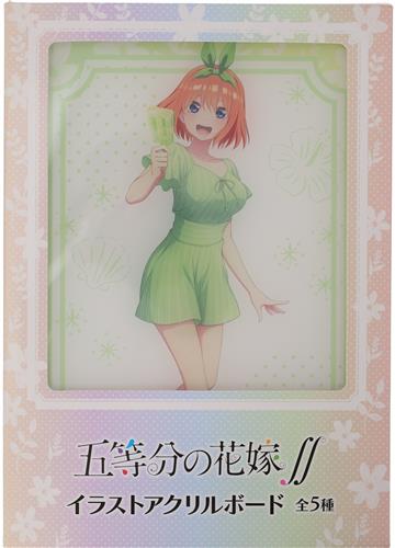 五等分の花嫁∬ イラストアクリルボード 中野四葉